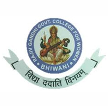 Rajiv Gandhi Government College For Women in Bhiwani