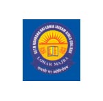 Shri Jairam Educational Institutions in Kurukshetra