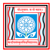 Rashtriya Sanskrit Sansthana in Delhi