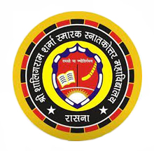 Shri Shaligram Sharma Smarak P G College in Meerut