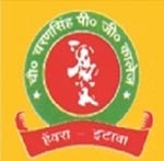 Chaudhary Charan Singh Degree College in Etawah