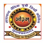 Tara Chand Vedic Putri Degree College in Muzaffarnagar