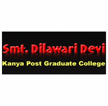 Smt Dilawari Devi Kisan Kanya Degree College in Bulandshahr