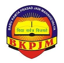 Babu Kamta Prasad Jain Mahavidyalaya in Baghpat