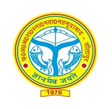 FAA Rajkeeya Degree College in Sitapur