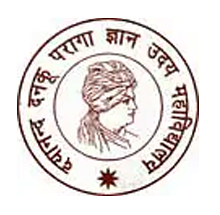 Dayanand Danku Paraga Gyan Udai Mahavidyalaya in Kanpur