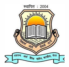 DAV College in Meerut