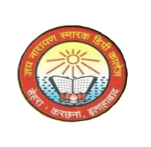 Jai Narayan Smarak Degree College in Prayagraj