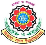 Nalanda Open University in Patna